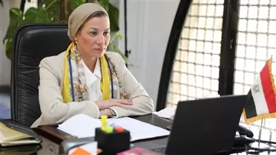وزيرة البيئة: إعداد أدلة إرشادية للتعدين في مصر