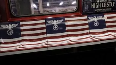 سحب إعلانات مستلهمة من 