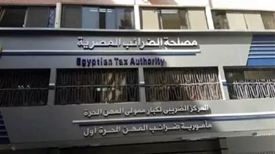 عبدالقادر: حرص حكومي على تقديم التوعية الضريبية بمشروعات الميكنة والتطوير