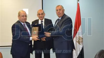 وزير