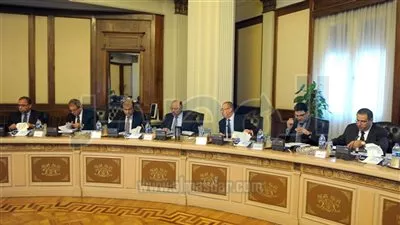 مجلس
