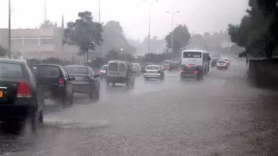 «أمطار رعدية».. «الأرصاد» تُعلن توقعات طقس الخميس
