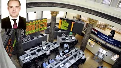 البورصة المصرية تخسر 2,6 مليار جنيه في ختام تعاملات اليوم