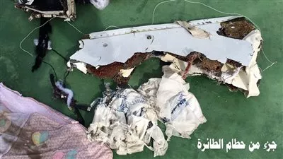 النيابة العامة تبدأ إجراءات التحقيق في محتوى جهاز تسجيل الطائرة المنكوبة
