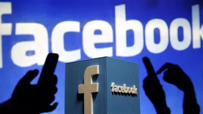 ألمانيا تمنع «فيسبوك» من دمج بيانات المستخدمين 