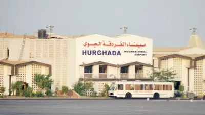 مطاري 