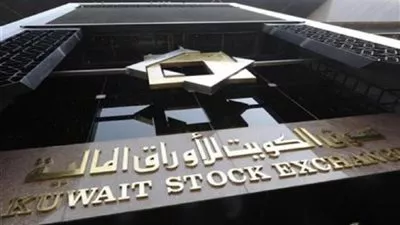 بورصة الكويت تغلق على ارتفاع مؤشراتها الثلاثة