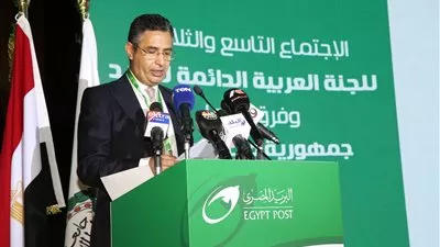 مصر تستضيف منتدي اللجنة العربية الدائمة للبريد