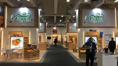 73 شركة مصرية تختتم المشاركة في «فروت لوجيستكا» ببرلين