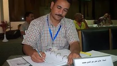 معاون 
