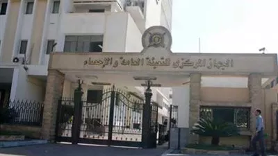 «الإحصاء»: 0.8% ارتفاعا بمعدل التضخم خلال يناير الماضي