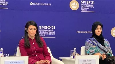 «المشاط»: التعاون مُتعدد الأطراف يلعب دورًا محوريًا لتحقيق التنمية المستدامة