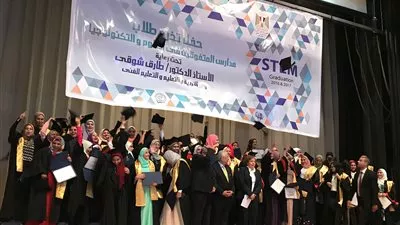 الولايات المتحدة و