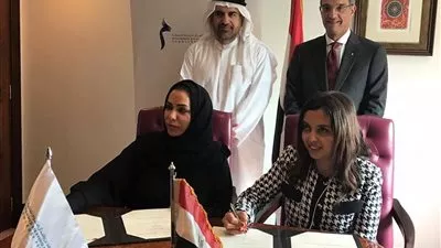 «ايتيدا» توقع مذكرة تفاهم مع «مؤسسة آل مكتوم» لدعم الابتكار