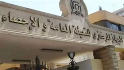 25.2 % تراجعا بقيمة العجز في الميزان التجاري خلال مارس