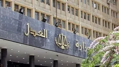 منح الضبطية القضائية لـ 205 عاملين بصندوق الإسكان وأجهزة المدن