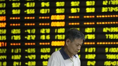 الصين .. السماح بتداول 7,63 مليار دولارمن قيمة الأسهم المقفلة في الأسبوع المقبل