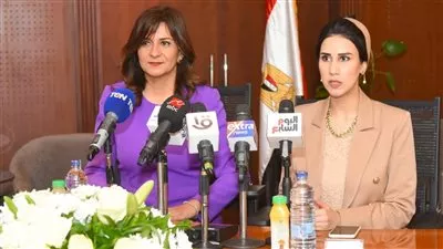 بروتوكول لتطوير القرى الأكثر تصديرا للهجرة غير الشرعية