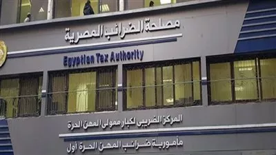 «الضرائب» تطالب الشركات بسرعة التسجيل بمنظومة الفاتورة الإلكترونية