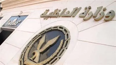 مديرية أمن الإسكندرية تنجح فى ضبط عدد من القضايا التموينية بالمحافظة