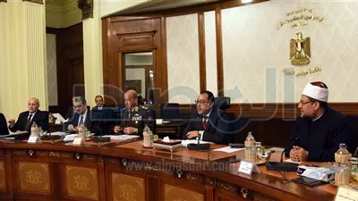 «الوزراء» يوافق على قانون تنظيم هيئة الرقابة المالية