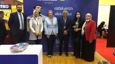 المصرف المتحد يشارك في ملتقي القاهرة الدولي للتنمية والتشييد المستدام