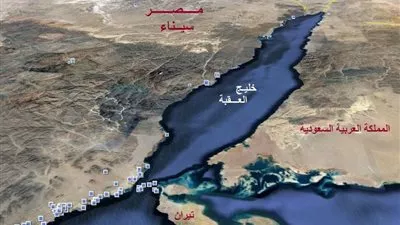 القضاء الإداري يقضي ببطلان توقيع اتفاقية ترسيم الحدود بين مصر والسعودية 