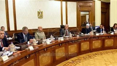 الأربعاء.. 