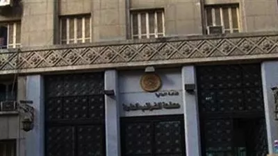 مباحث