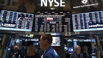 انخفاض جماعى لمؤشرات البورصة الأمريكية فى مستهل التعاملات