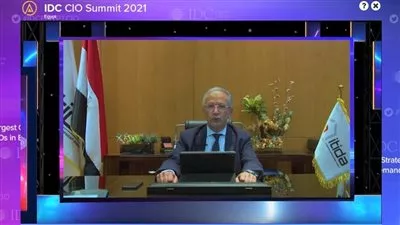 محفوظ: «إيتيدا» تعزز جهودها لإنشاء نظام بيئي متكامل لصناعة الإلكترونيات