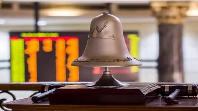 هبوط البورصة المصرية في مستهل التعاملات