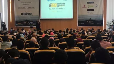 افتتاح فعاليات يوم الهندسة المصري في دورته السادسة عشر بمركز المؤتمرات بالقرية الذكية