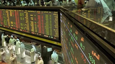 انخفاض مؤشرات البورصة الكويتية الثلاثة في ختام تعاملات اليوم