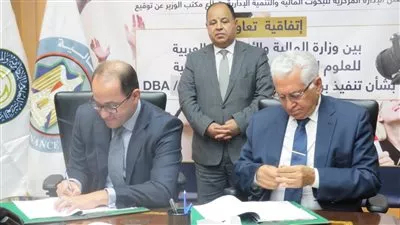 معيط: لابد من الارتقاء بالعنصر البشري لتحقيق المستهدفات التنموية والاقتصادية