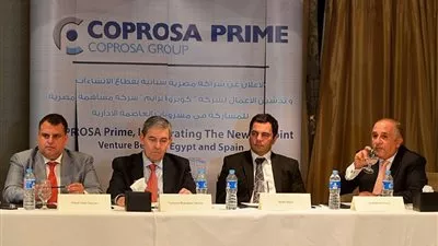 تدشين شركة مصرية إسبانية في مجال البناء برأسمال 2 مليار جنيه
