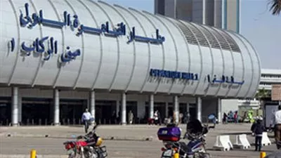 وصول 4969 سائحًا من جنسيات مختلفة إلى مطار القاهرة  