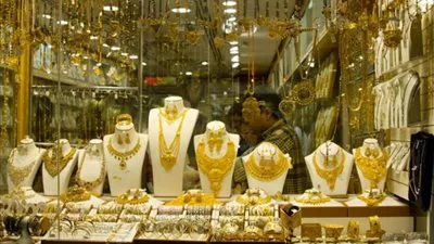 سعر الذهب اليوم الاثنين 18 فبراير 2019