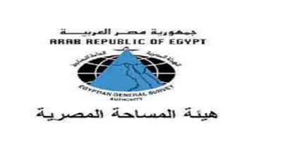 ننشر قرار المساحة بإنشاء وتعديل كردون مدينة المنيا الجديدة