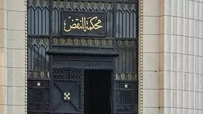 قرار جمهوري.. مصطفى جمال الدين رئيسًا لمحكمة النقض