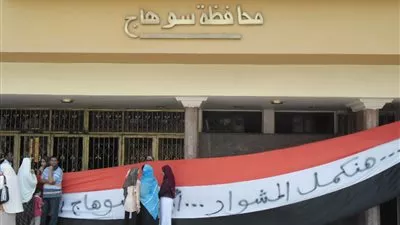 محافظ سوهاج: توفير 5 آلاف و413 فرصة عمل للشباب