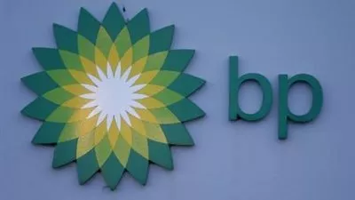 بي.بي: مقرنا سيبقى في بريطانيا رغم التصويت بالخروج من الاتحاد الأوروبي