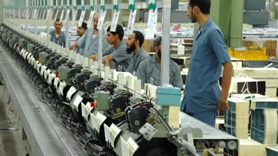 عمومية مطابع محرم الصناعية تقر علاوة دورية للعاملين بنسبة 100%  
