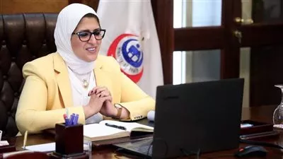«الصحة»: تفعيل منظومة إلكترونية لمتابعة البرامج التدريبية لأطباء الزمالة المصرية