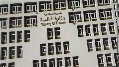 المالية تطرح سندات خزانة بـ 14.5 مليار جنيه