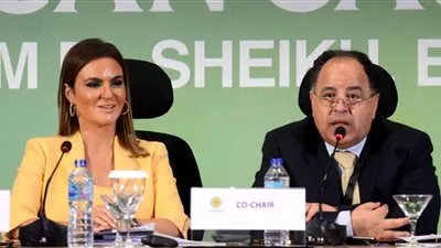 وزير المالية يناقش فرص الاستثمار الكوري الجنوبي بمصر