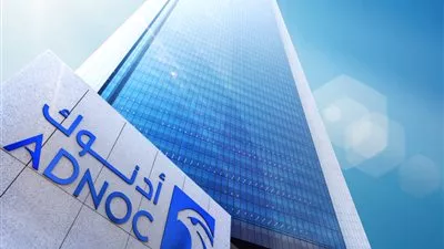 «أدنوك» الإمارتية توقع اتفاقا بـ4 مليارات دولار لنقل وتوزيع النفط