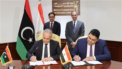 توقيع 4 اتفاقيات تعاون بين «المصرية للاتصالات» وشركات ليبية