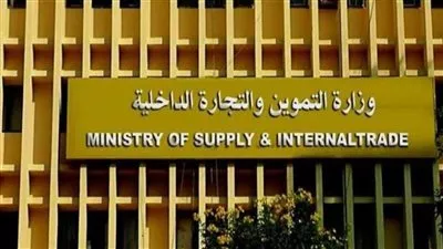 الحكومة تنفى حذف مواطنين مستحقين من منظومة الدعم التمويني