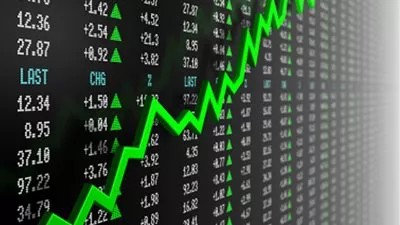 مؤشرات الأسهم في تايوان تهبط في نهاية جلسة اليوم